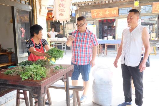 吃野菜治愈糖尿病张惠生到官道巷创业用野菜传递健康温暖和爱
