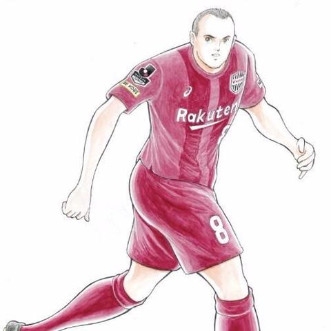 女生拿着足球怎么画