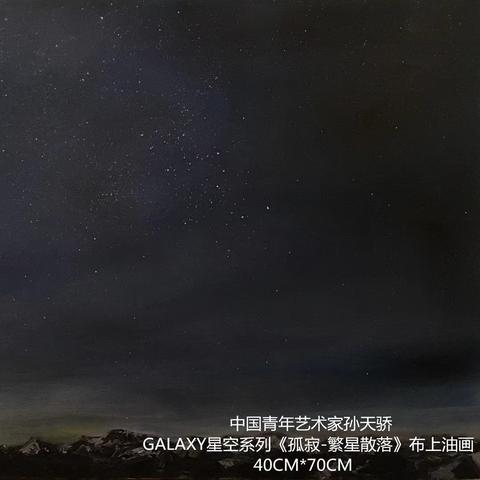 河南知满天怎么样