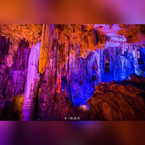 重庆山洞怎么样