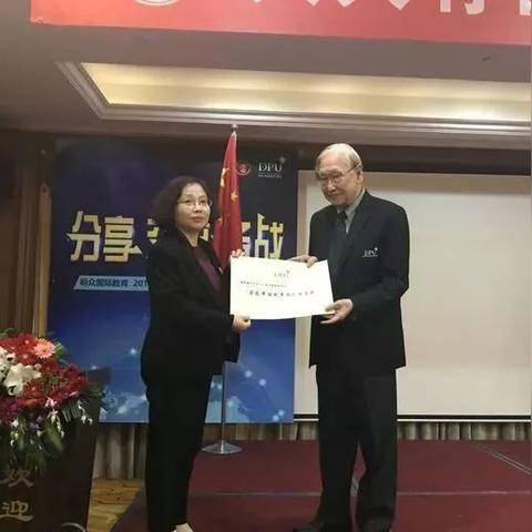 济南雅思培训机构排名？