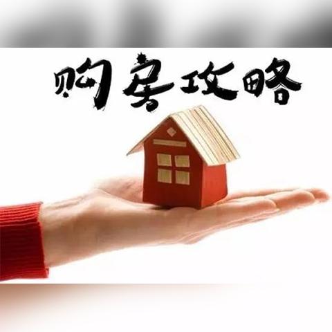 2020年武汉市社保办理流程？