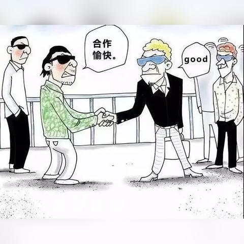 黑跨境物流投诉流程的相关长尾关键词有什么