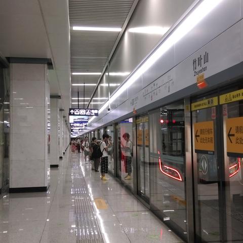 武汉市竹叶山属于什么区