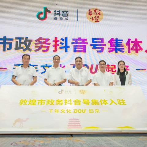 甘肃什么是人工智能基地