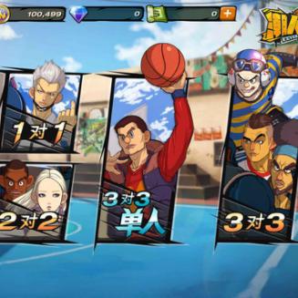 taptap电脑版（探索Taptap电脑版，游戏爱好者的理想选择）