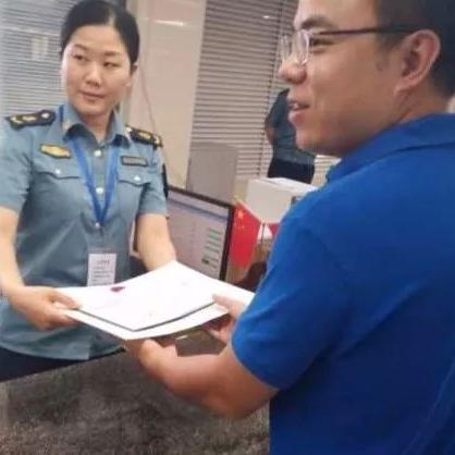 济南网约车最新政策相关长尾关键词有哪些