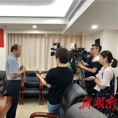 长沙省比赛足球比赛时间的长尾关键词有什么