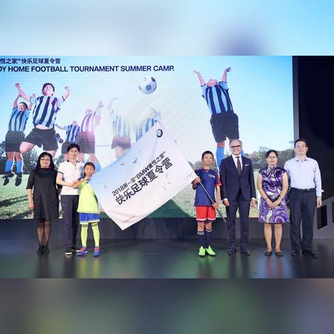 沈阳新建球场的相关长尾关键词有哪些
