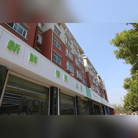 济南路港广场相关长尾关键词有哪些