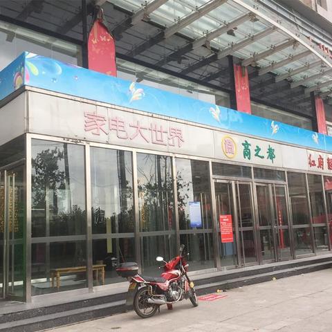 大东门农贸市场几点关门？