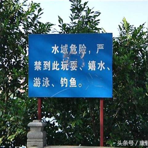 济南砚池到底多深相关长尾关键词有哪些