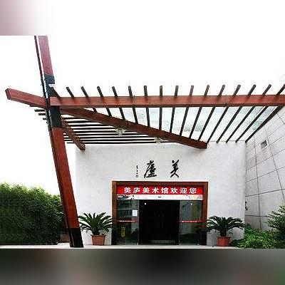 上海美术馆长沙攻略相关长尾关键词有哪些