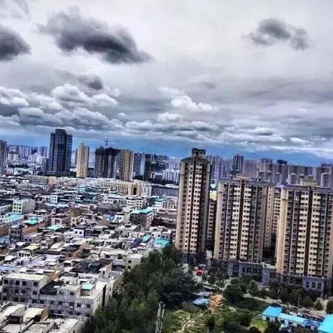 西安市二手房怎么买