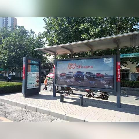 菏泽市市立三甲医院的长尾关键词有哪些