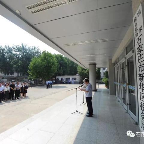 石家庄市汽车挂牌在哪里