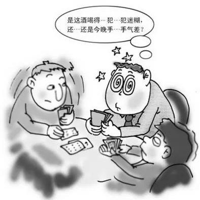 沈阳到乌海相关长尾关键词有哪些