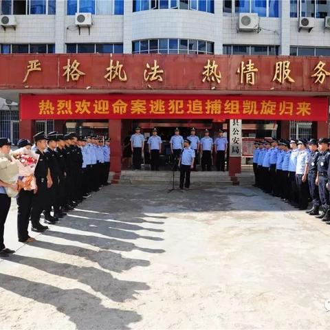 江西省赣州市会昌县逃犯的长尾关键词有什么