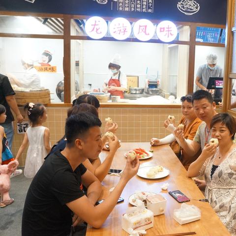 温州市龙游商帮的长尾关键词有哪些