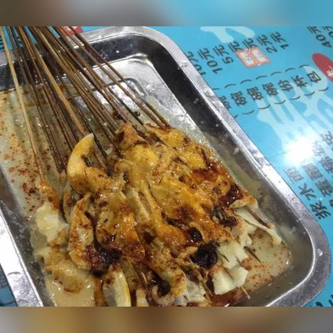 西安市雁塔区有什么银行