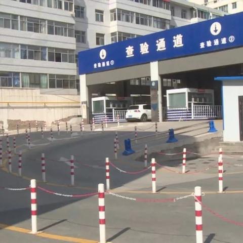兰州市住哪个区最方便