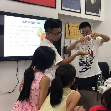 温州市鹿城区暑假工的长尾关键词有什么