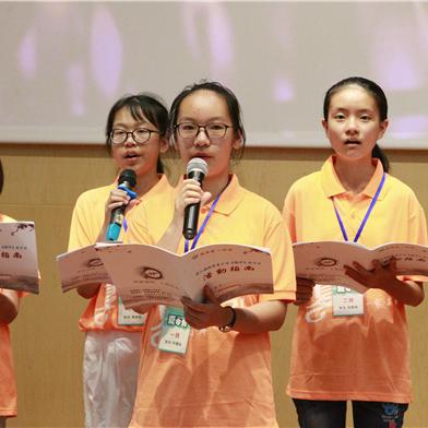 福建温州中学在那里的相关长尾关键词有哪些