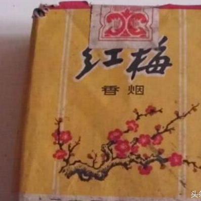 20-30元区间香烟品牌推荐排行榜 - 2 - www.680860.com微商资讯网