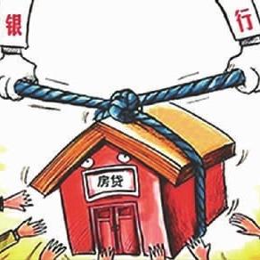 长沙市人民银行怎么样