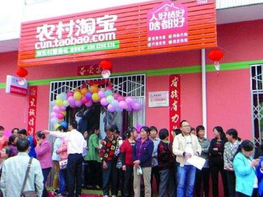 不愿打工，不如选择回农村创业，这几个创业点子，“钱”景不错