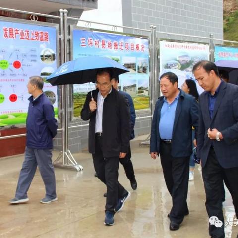 兰州市三坪村在哪个区