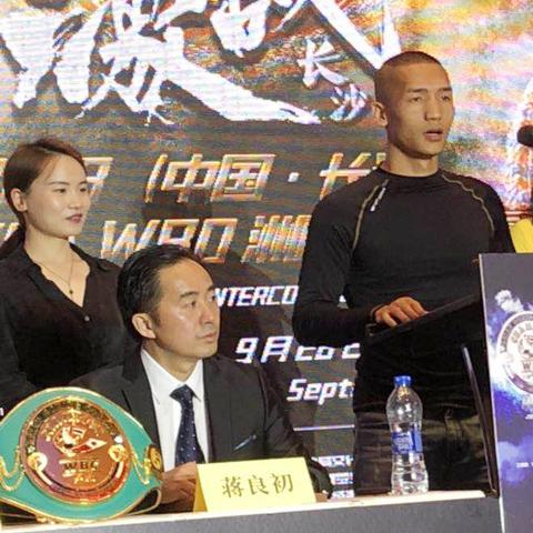 长沙市质检站级别是什么