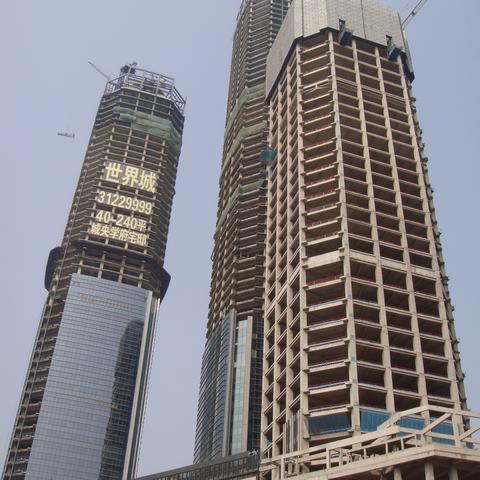 沈阳政府金融办相关长尾关键词有哪些