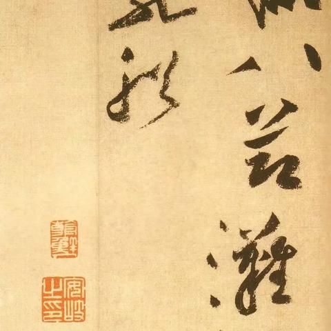 厦门市禅熏小酒馆地址在哪里