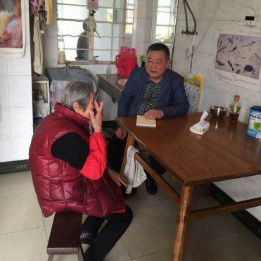 南通市海门区养老金多少