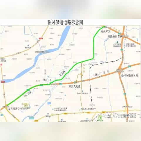 济南市济青路在哪个区