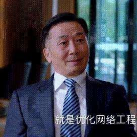 哪些企业用了seo
