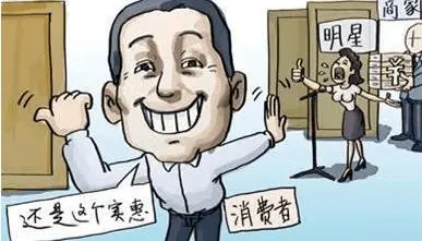 德云社副业是什么 德云社弟子副业是什么