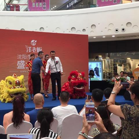 跨境店怎么样