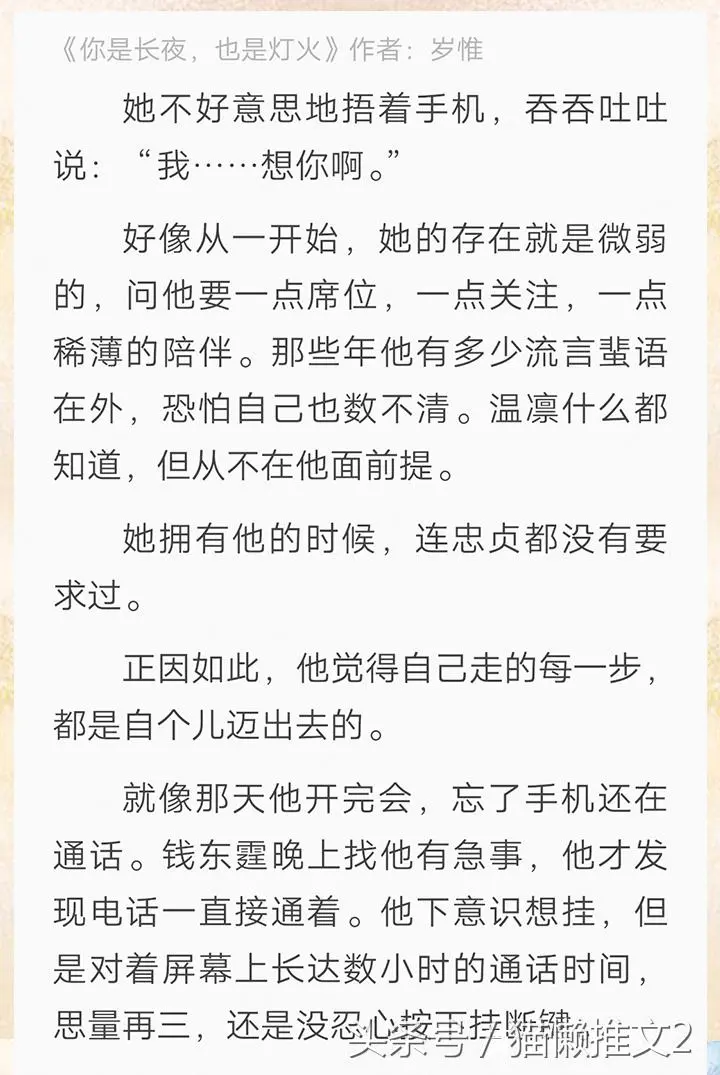 天猫洗发水有假货吗 YOUTUBE是什么洗发水