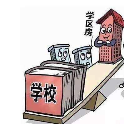 南宁市哪个公立小学好