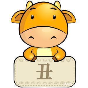 生肖牛本月爱情运势(属牛本月的运势)