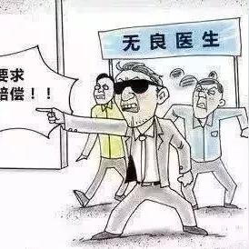 为什么无法跨境执法