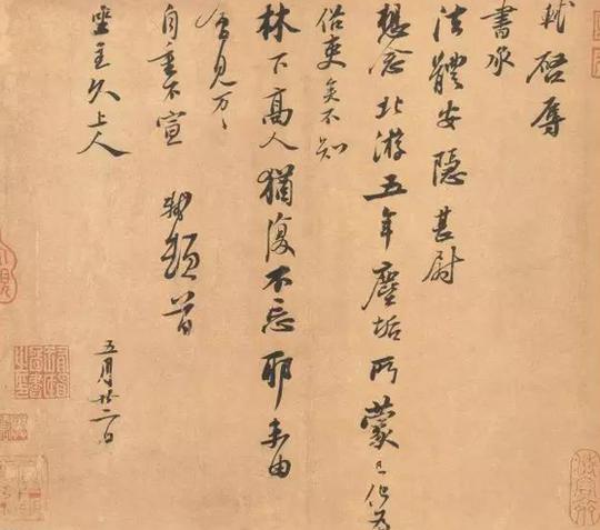 解析｜书法如何自学？