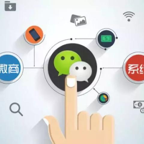 红糖微商文案的长尾关键词有什么