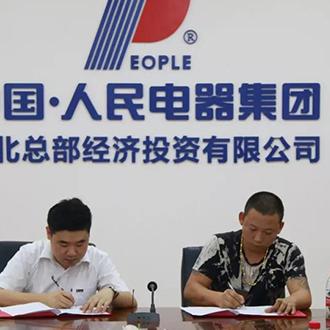 东莞市犇牛二手车的长尾关键词有哪些