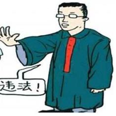 西安市社保怎么买