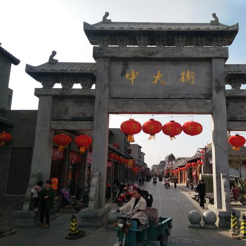 河南汝州属于哪个县