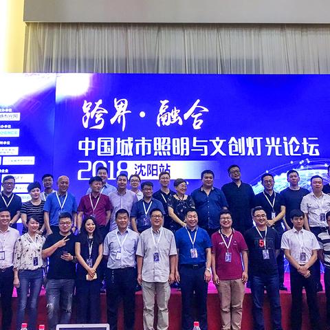 沈阳市光网宽带怎么样