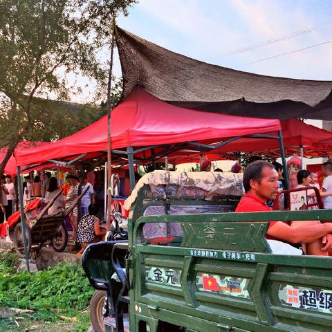 西安市赶集的地方有那些？